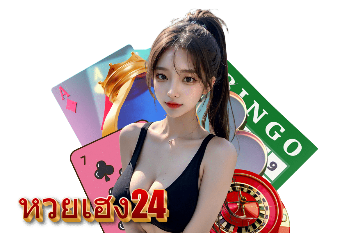 moons 24