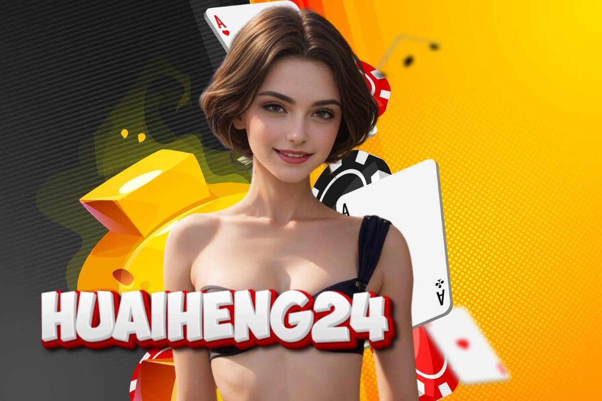 หวยเฮง24 แทง หวย 24